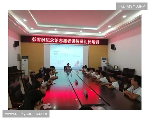 比赛志愿者培训引入专业考评标准