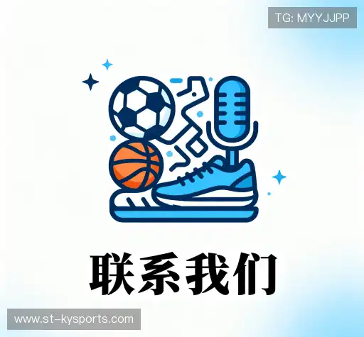 交流开云体育app入口